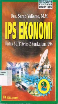 Image of IPS Ekonomi SLTP 2