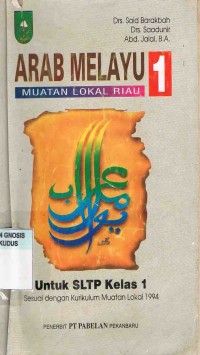 Image of Arab melayu muatan lokal Riau 1