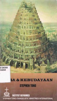 Image of Dosa dan kebudayaan