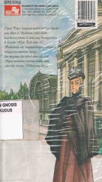 Image of Emma Volume 2