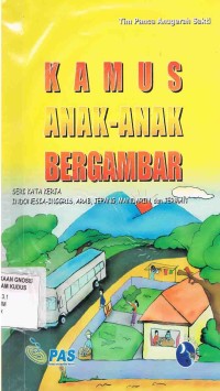 Image of Kamus Anak-Anak Bergambar