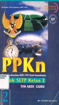 Image of PPKn Untuk SLTP Kelas 2