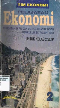 Image of Pelajaran Ekonomi 2 SLTP