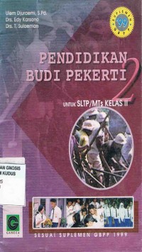 Image of Pendidikan Budi Pekerti untuk SLTP/MTs Kelas II