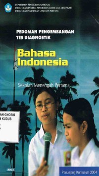 Image of Pedoman Pengembangan Tes Diagnostik:Bahasa Indonesia SMP