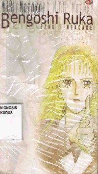 Image of Bengoshi Ruka sang Pengacara