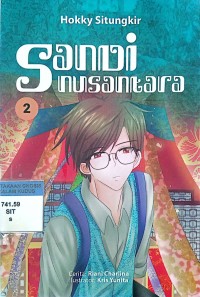 Image of Sandi Nusantara