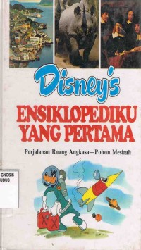 Image of Ensiklopediku Yang Pertama:Perjalanan Ruang Angkasa-Pohon Mesirah