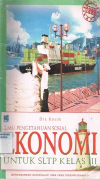 Image of IPS Ekonomi untuk SLTP kelas III