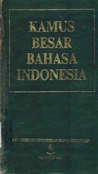 Image of Kamus Besar Bahasa Indonesia