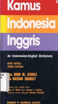Image of Kamus Indonesia Inggris