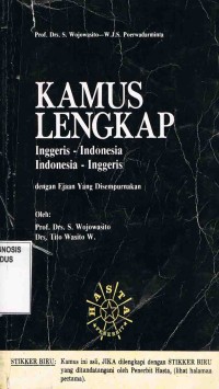 Image of Kamus Lengkap Inggris-Indonesia