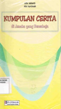 Image of Kumpulan Cerita Si Jenaka yang Bersahaja