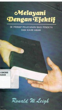 Image of Melayani dengan Efektif