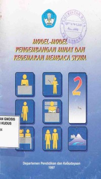 Image of Model-Model Pengembangan Minat dan Kegemaran Membaca Siswa